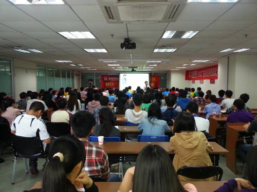 急求:华图公务员面试培训班,各地师资会有差异