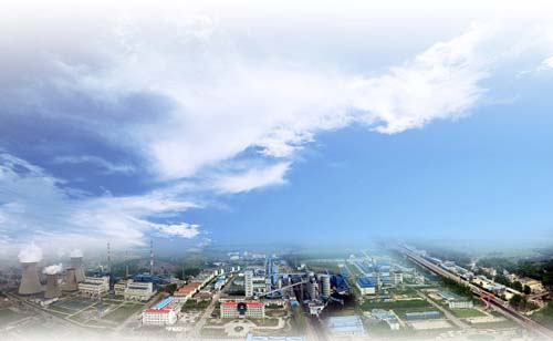 大屯煤电公司申请营业执照验资一般多久?-申请