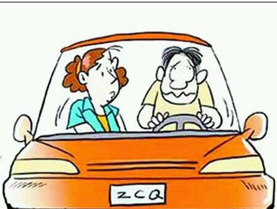 考驾照心里紧张恐惧吃什么药-考驾照心里紧张