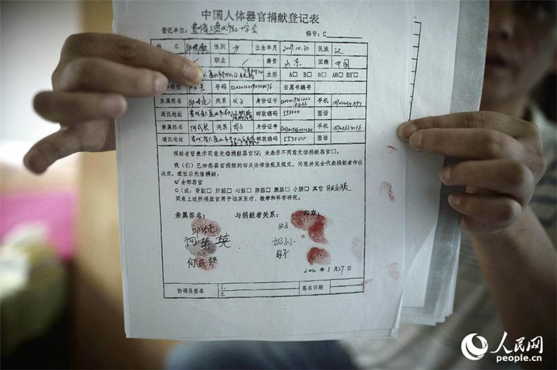 我是外地人嫁天津,我现在上社保如果中途生孩