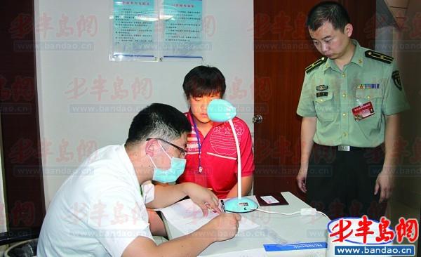 我现在在征兵网上报名,可打印报名表时提示学