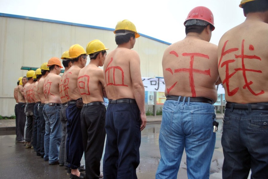 中铁几局比较好拿钱-中铁几局最好