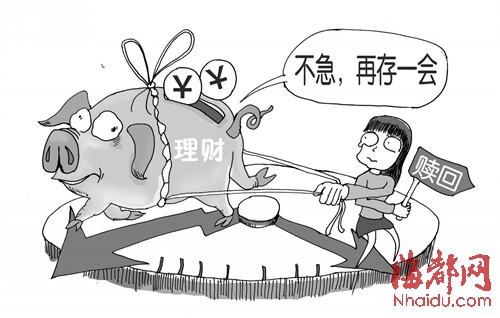 基金赎回短信提示成功,为什么钱还没到帐呢-货