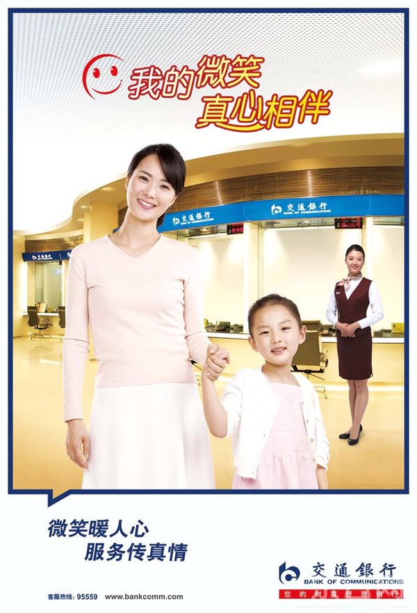 服务行业从哪个细节去感动客户?-服务行业对客