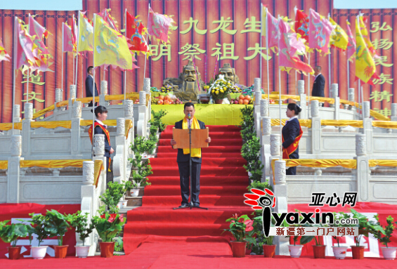 请问在乌鲁木齐九龙生态园实习行政文员,前三