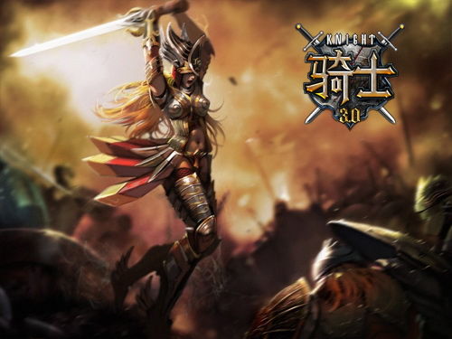 求网游之风流骑士txt无删减版-求小说《网游之