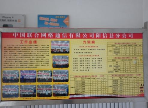 激励车间员工提高人均产值的方案要怎么写-企