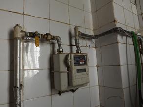 rdn_565cf1ba61787.jpg