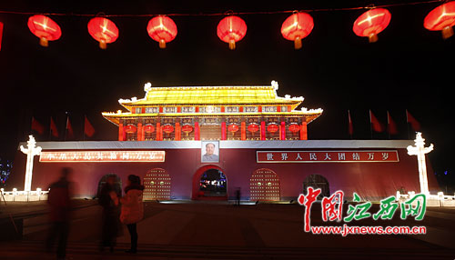 rdn_569ed03e16c0b.jpg