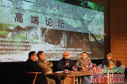 财政收入_景德镇财政收入(3)