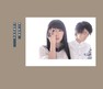 牛奶咖啡2012全新EP《你不能爱我》全碟试听