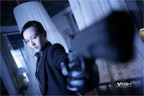 《X<em>女特工</em>》主题曲首发 唐嫣演绎《捍卫阳光》