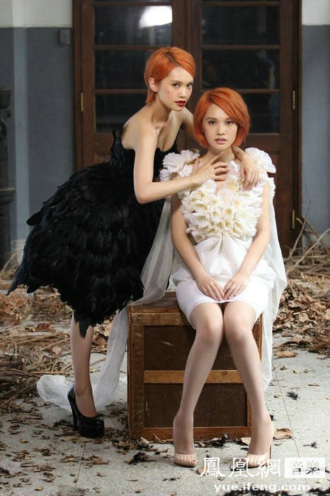 杨丞琳《被自己绑架》MV曝光 音乐先锋榜获四