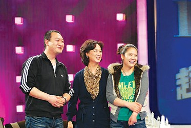 点击进入下一页