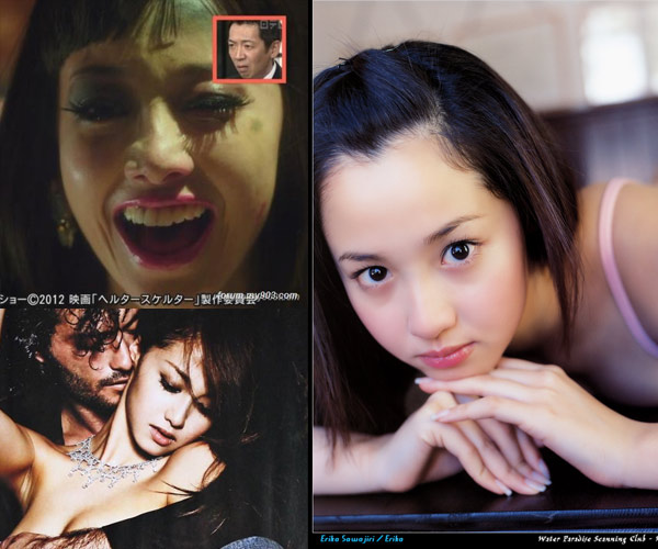 <em>女优</em>泽尻与大22岁老公离婚 曾被爆18岁投靠黑