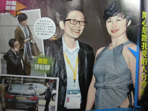 何超琼欲收购商台 捧同性密友俞琤做电子传媒