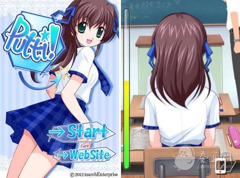 男青年最爱 iphone日系和谐游戏《触摸<em>美眉</em>》