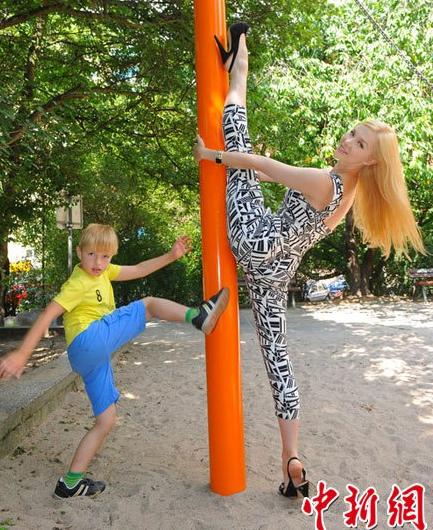 <em>哈萨克斯坦女人</em>壁纸图片