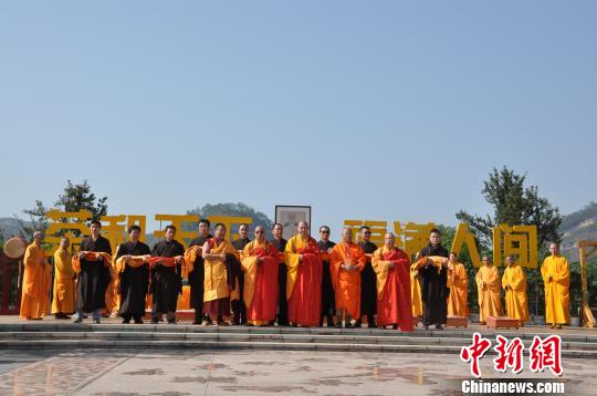 台湾的人口祖_台湾人口密度图(2)
