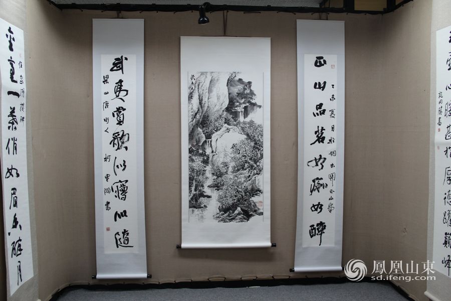 正山堂杯全国茶文化楹联书画作品巡回展济南