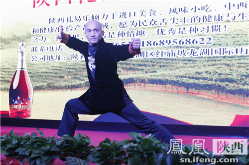 河南卫视《武林风》渭南站大型新闻发布会成功