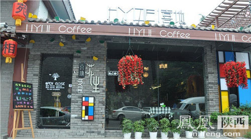 城墙根下的味道--西安顺城巷_陕西频道_凤凰网