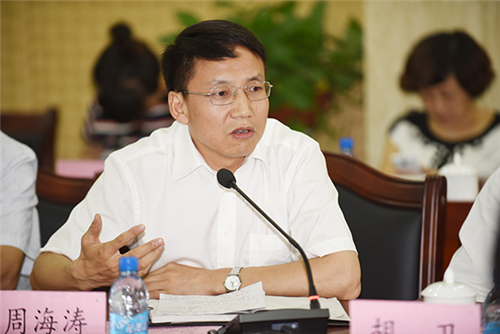 民办高等教育发展战略暨人才培养改革专家咨询