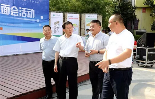 中国人寿陕西分公司举办全国保险公众宣传日