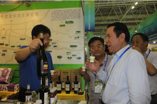 陕西展团参加第十三届中国国际农产品交易会