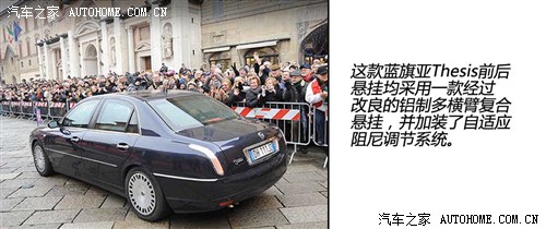 为"大佬"保驾护航!九大元首座驾盘点