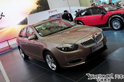 华晨中华-中华h530 官方价格:7.98-12.58万 车型| 图库| 配置| 报价