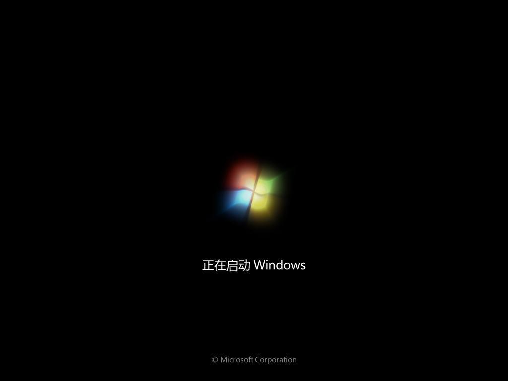 windows 7不管在系统稳定性上还是在界面美观上都看成完美,开机画面中