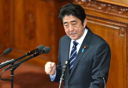 日本临时国会开幕 安倍施政演说称将推进修宪