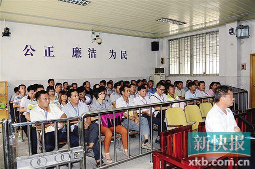 广东恩平40多名村干部旁听同行受审(图)