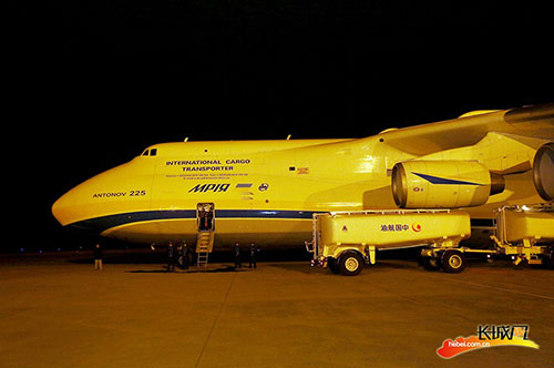 世界最大飞机AN225第六次来访石家庄机场