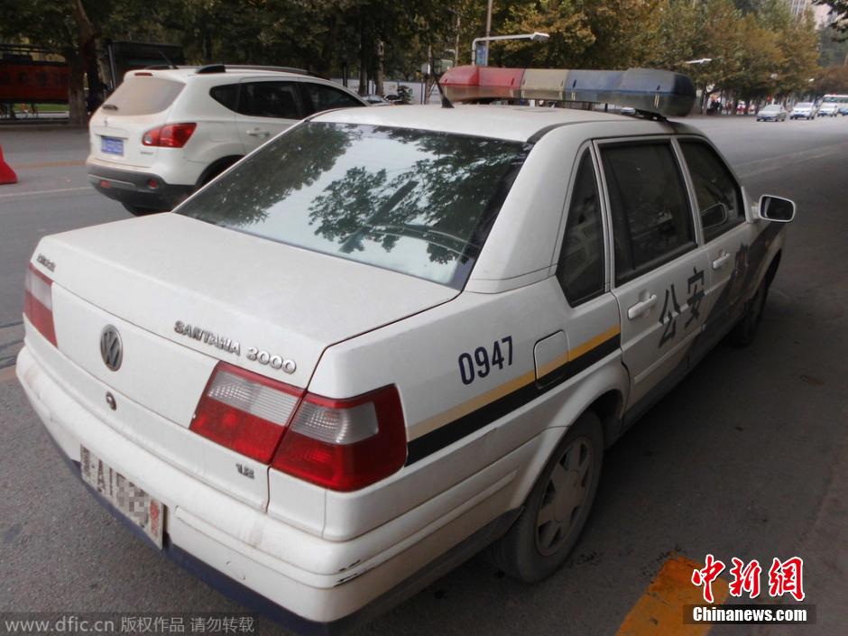 rdn_54503fbd31422.jpg