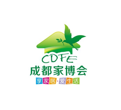 二孩妈妈买家具省出奶粉钱 成都家博会2折“抢相因”