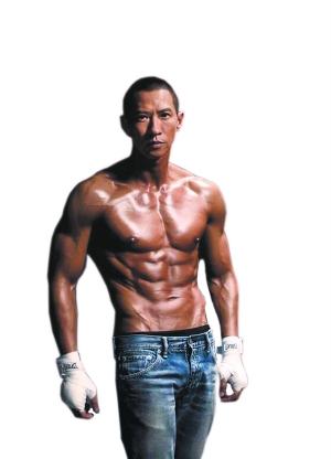 张家辉苦练肌肉 自爆吃的东西“狗都不吃”