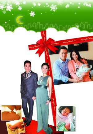 陈茵媺儿子出生：这是最好的圣诞礼物(图)