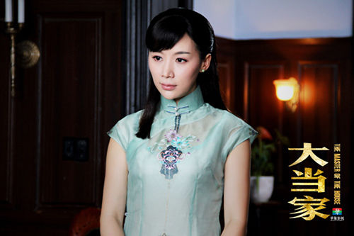 《<em>大当家</em>》卫视热播 姚芊羽:<em>女</em>汉子是被磨炼出