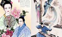 《凤求凰·琴歌》赏析