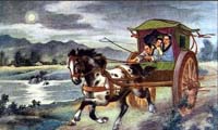 常相厮守