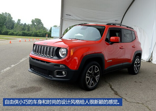 自由侠改床车 rdn_53b3610925086.jpg