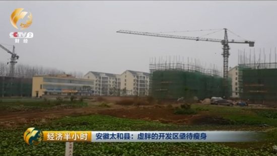 太和县gdp2020_太和县地图(2)