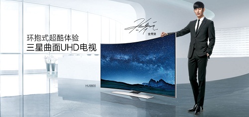 三星曲面UHD电视,曲径通U