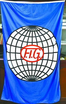 莆田将承办第25届世界技巧锦标赛 会旗已授予