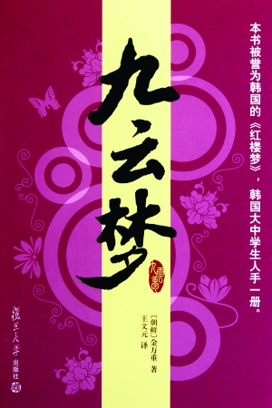 rdn_530aa562712fd.jpg