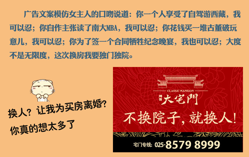 rdn_53316cce8ba6a.jpg