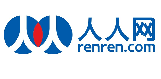 收入证明_互联网增值服务收入