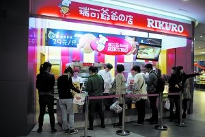 瑞可爷爷被曝为山寨 工商已介入(图)